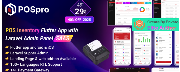POS Pro v5.6.2 - Advanced POS & Inventory Management System - nulled