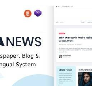 UltraNews v4.0.0 - Laravel Newspaper, Blog and Magazine Multilingual System - nulled